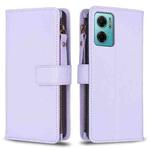 For Xiaomi Redmi 10 5G 9 Card Slots Zipper Wallet Leather Flip Phone Case(Light Purple)