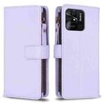 For Xiaomi Redmi 10C 9 Card Slots Zipper Wallet Leather Flip Phone Case(Light Purple)