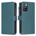 For Xiaomi Redmi 10 9 Card Slots Zipper Wallet Leather Flip Phone Case(Green)