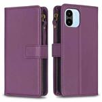 For Xiaomi Redmi A1 / A2 9 Card Slots Zipper Wallet Leather Flip Phone Case(Dark Purple)