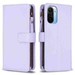 For Xiaomi Redmi K40 / K40 Pro 9 Card Slots Zipper Wallet Leather Flip Phone Case(Light Purple)