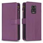For Xiaomi Redmi Note 9 Pro Max 9 Card Slots Zipper Wallet Leather Flip Phone Case(Dark Purple)