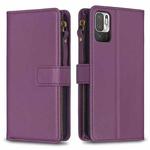 For Xiaomi Redmi Note 10 5G 9 Card Slots Zipper Wallet Leather Flip Phone Case(Dark Purple)