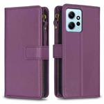 For Xiaomi Redmi Note 12 4G 9 Card Slots Zipper Wallet Leather Flip Phone Case(Dark Purple)