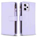 For Xiaomi Redmi Note 12 Pro 9 Card Slots Zipper Wallet Leather Flip Phone Case(Light Purple)