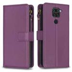 For Xiaomi Redmi Note 9 9 Card Slots Zipper Wallet Leather Flip Phone Case(Dark Purple)