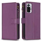 For Xiaomi Redmi Note 10 Pro 9 Card Slots Zipper Wallet Leather Flip Phone Case(Dark Purple)