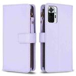 For Xiaomi Redmi Note 10 Pro 9 Card Slots Zipper Wallet Leather Flip Phone Case(Light Purple)