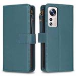 For Xiaomi 12 Lite 9 Card Slots Zipper Wallet Leather Flip Phone Case(Green)