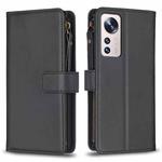 For Xiaomi 12 Lite 9 Card Slots Zipper Wallet Leather Flip Phone Case(Black)