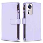 For Xiaomi 12 Lite 9 Card Slots Zipper Wallet Leather Flip Phone Case(Light Purple)