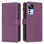 For Xiaomi 12T / 12T Pro 9 Card Slots Zipper Wallet Leather Flip Phone Case(Dark Purple)