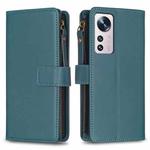 For Xiaomi 12 9 Card Slots Zipper Wallet Leather Flip Phone Case(Green)