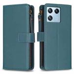 For Xiaomi 13 Pro 9 Card Slots Zipper Wallet Leather Flip Phone Case(Green)