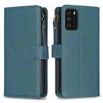 For Xiaomi Poco M3 9 Card Slots Zipper Wallet Leather Flip Phone Case(Green)