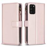 For Xiaomi Poco M3 9 Card Slots Zipper Wallet Leather Flip Phone Case(Rose Gold)
