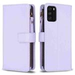 For Xiaomi Poco M3 9 Card Slots Zipper Wallet Leather Flip Phone Case(Light Purple)