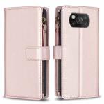For Xiaomi Poco X3 9 Card Slots Zipper Wallet Leather Flip Phone Case(Rose Gold)
