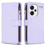 For Xiaomi Redmi Note 13 Pro+ 9 Card Slots Zipper Wallet Leather Flip Phone Case(Light Purple)