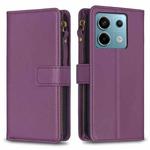 For Xiaomi Poco M6 Pro 4G 9 Card Slots Zipper Wallet Leather Flip Phone Case(Dark Purple)