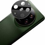 For Xiaomi 13 Ultra 5G IMAK Rear Camera Lens Glass Film Black Version