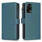 For OPPO A74 4G / F19 4G 9 Card Slots Zipper Wallet Leather Flip Phone Case(Green)