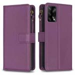 For OPPO A74 4G / F19 4G 9 Card Slots Zipper Wallet Leather Flip Phone Case(Dark Purple)