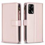 For OPPO A74 4G / F19 4G 9 Card Slots Zipper Wallet Leather Flip Phone Case(Rose Gold)