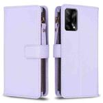 For OPPO A74 4G / F19 4G 9 Card Slots Zipper Wallet Leather Flip Phone Case(Light Purple)