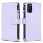 For OPPO A92 / A72 / A52 9 Card Slots Zipper Wallet Leather Flip Phone Case(Light Purple)