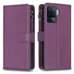 For OPPO A94 4G / Reno5 F / F19 Pro 9 Card Slots Zipper Wallet Leather Flip Phone Case(Dark Purple)