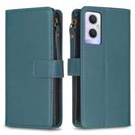 For OPPO A96 5G / Reno7 Z 9 Card Slots Zipper Wallet Leather Flip Phone Case(Green)