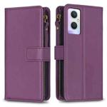For OPPO A96 5G / Reno7 Z 9 Card Slots Zipper Wallet Leather Flip Phone Case(Dark Purple)