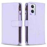For OPPO A96 5G / Reno7 Z 9 Card Slots Zipper Wallet Leather Flip Phone Case(Light Purple)
