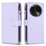 For OPPO Find X6 9 Card Slots Zipper Wallet Leather Flip Phone Case(Light Purple)
