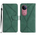 For vivo V50 5G Global Stitching Embossed Leather Phone Case(Green)