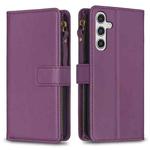 For Samsung Galaxy A14 9 Card Slots Zipper Wallet Leather Flip Phone Case(Dark Purple)