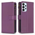 For Samsung Galaxy A23 4G 9 Card Slots Zipper Wallet Leather Flip Phone Case(Dark Purple)