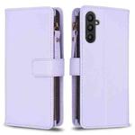 For Samsung Galaxy A24 4G 9 Card Slots Zipper Wallet Leather Flip Phone Case(Light Purple)