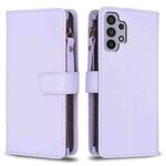 For Samsung Galaxy A32 5G 9 Card Slots Zipper Wallet Leather Flip Phone Case(Light Purple)