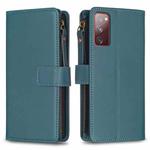 For Samsung Galaxy S20 FE 9 Card Slots Zipper Wallet Leather Flip Phone Case(Green)