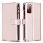 For Samsung Galaxy S20 FE 9 Card Slots Zipper Wallet Leather Flip Phone Case(Rose Gold)