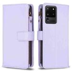 For Samsung Galaxy S20 Ultra 9 Card Slots Zipper Wallet Leather Flip Phone Case(Light Purple)