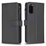 For Samsung Galaxy S20 9 Card Slots Zipper Wallet Leather Flip Phone Case(Black)
