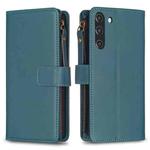 For Samsung Galaxy S21 FE 5G 9 Card Slots Zipper Wallet Leather Flip Phone Case(Green)