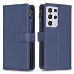 For Samsung Galaxy S21 Ultra 5G 9 Card Slots Zipper Wallet Leather Flip Phone Case(Blue)