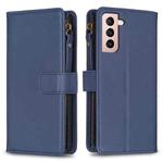 For Samsung Galaxy S21 5G 9 Card Slots Zipper Wallet Leather Flip Phone Case(Blue)