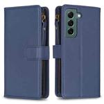 For Samsung Galaxy S22+ 5G 9 Card Slots Zipper Wallet Leather Flip Phone Case(Blue)