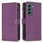 For Samsung Galaxy S22+ 5G 9 Card Slots Zipper Wallet Leather Flip Phone Case(Dark Purple)