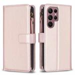 For Samsung Galaxy S22 Ultra 5G 9 Card Slots Zipper Wallet Leather Flip Phone Case(Rose Gold)